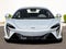 2025 McLaren Artura Base