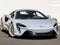 2025 McLaren Artura Base
