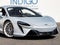 2025 McLaren Artura Base