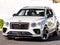 2025 Bentley Bentayga V8 S Black Edition