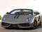 2012 Lamborghini Gallardo LP570-4 Spyder Performante