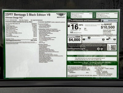 2025 Bentley Bentayga V8