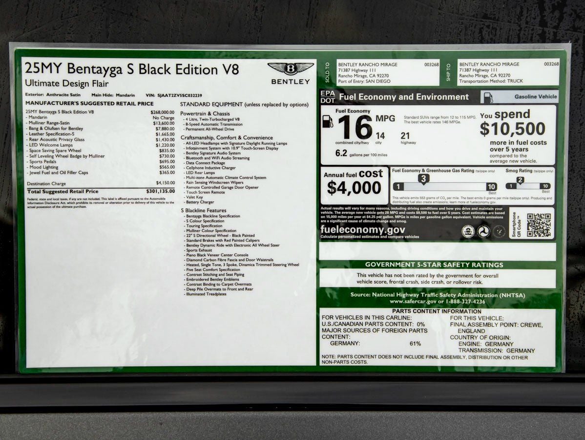 2025 Bentley Bentayga V8