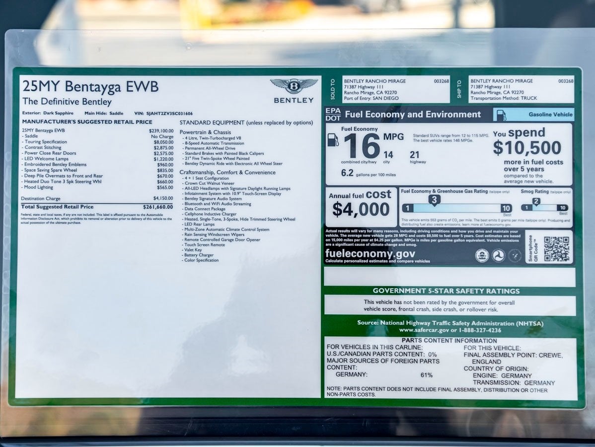 2025 Bentley Bentayga EWB Base