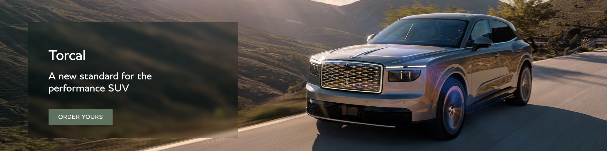 New Bentley Torcal Banner
